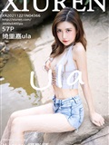 XiuRen show people net 2021.12.21 NO.4366 Yee Li Jia ula(58)